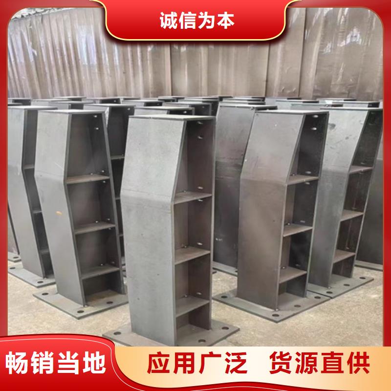 不锈钢复合管护栏景观护栏快速物流发货