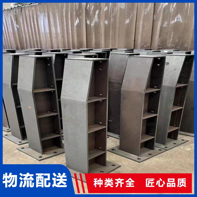 不锈钢复合管护栏【【铝合金护栏】】好品质售后无忧