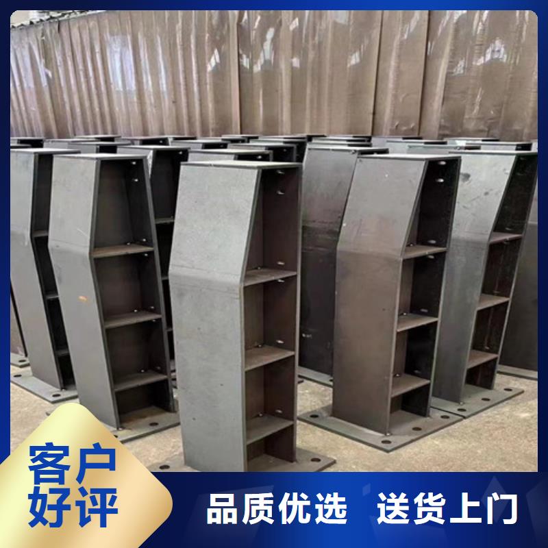 不锈钢复合管护栏诚信经营质量保证