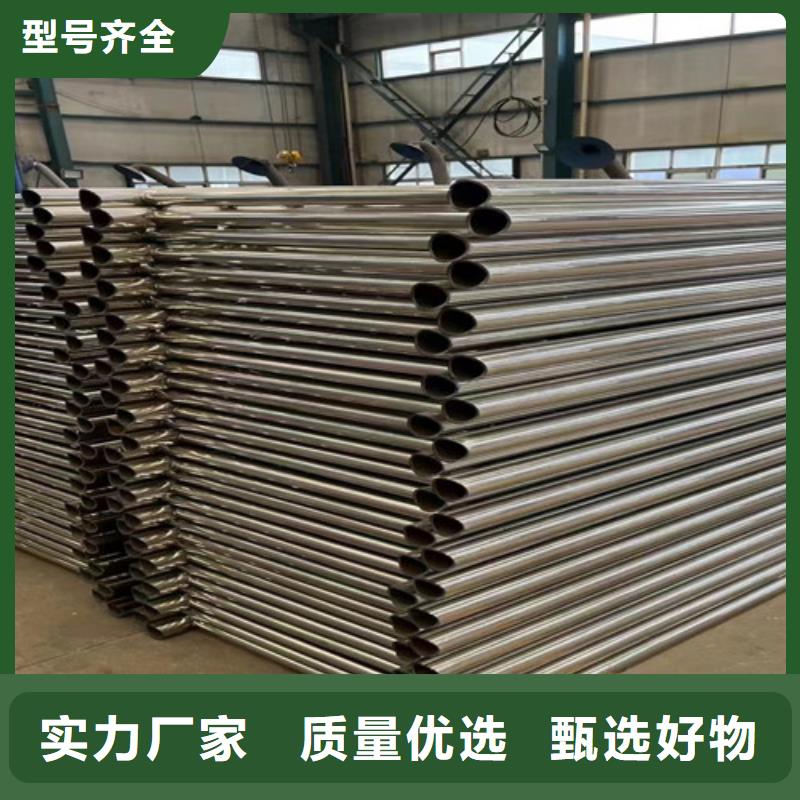 不锈钢复合管护栏经验丰富品质可靠