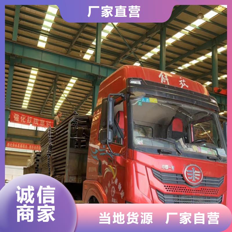 不锈钢复合管护栏道路护栏厂实力厂商