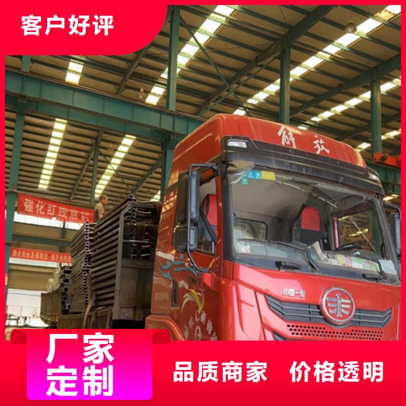 桥面防撞护栏批发定制