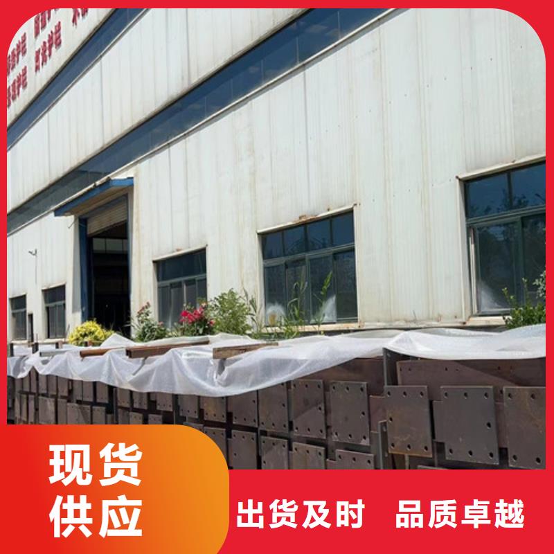 不锈钢复合管护栏从源头保证品质