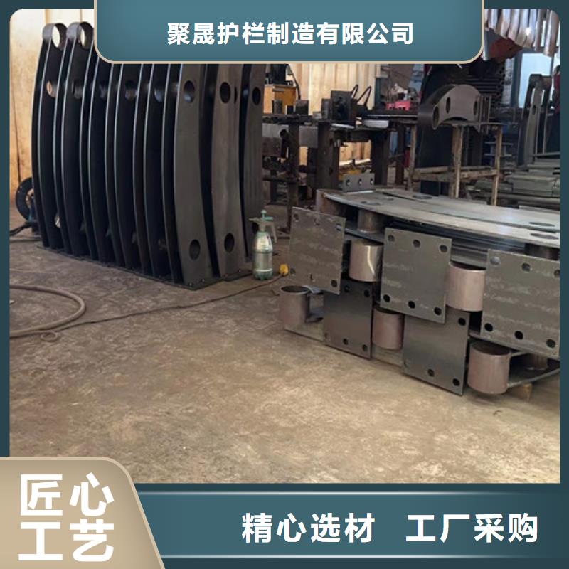 不锈钢复合管护栏【桥梁钢护栏厂】厂家直销规格多样