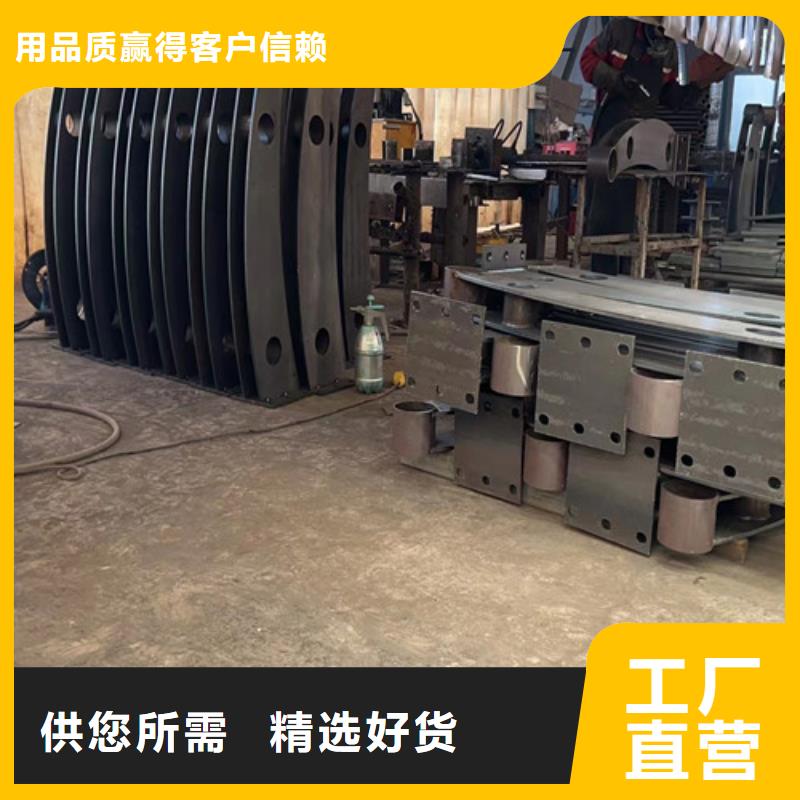 防撞栏杆出厂价