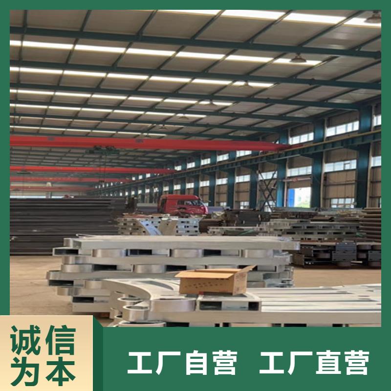 不锈钢复合管护栏-防护栏质量看得见