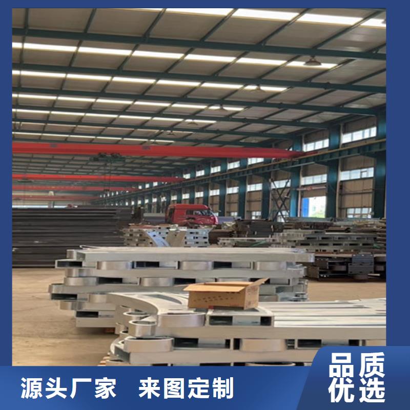 桥梁护栏、桥梁护栏生产厂家-值得信赖