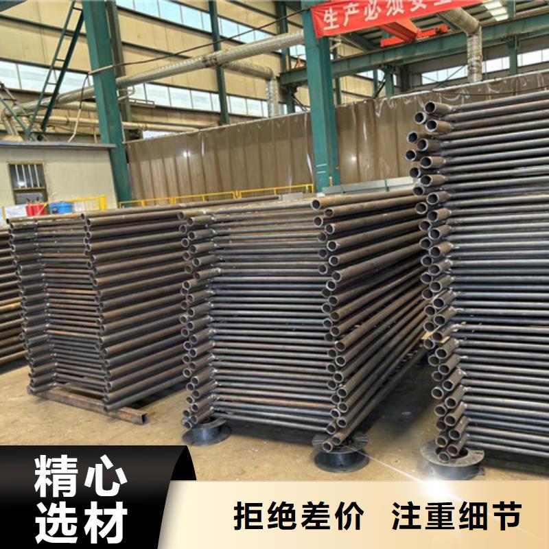 不锈钢复合管护栏真材实料