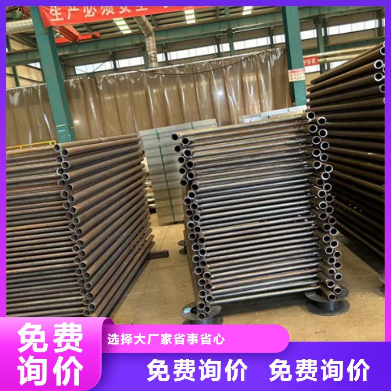  不锈钢复合管护栏种类多质量好