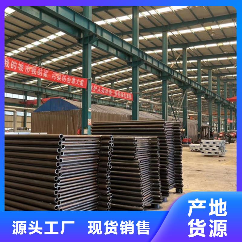 【不锈钢复合管护栏,交通防撞围栏可定制】