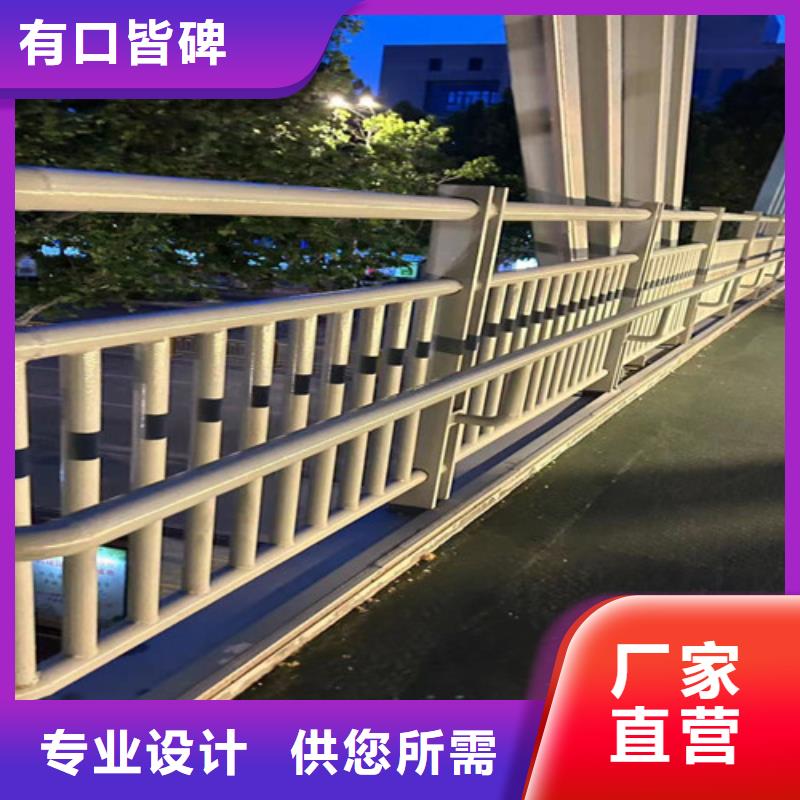 不锈钢复合管护栏_【桥梁防撞护栏厂】好货有保障