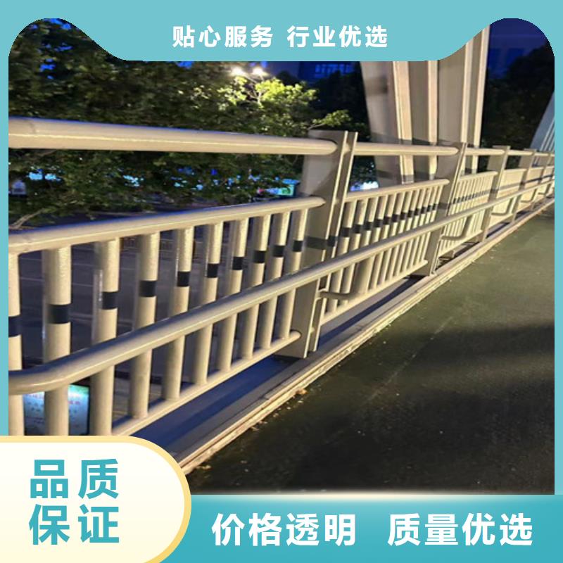 不锈钢复合管护栏【道路护栏】工厂采购