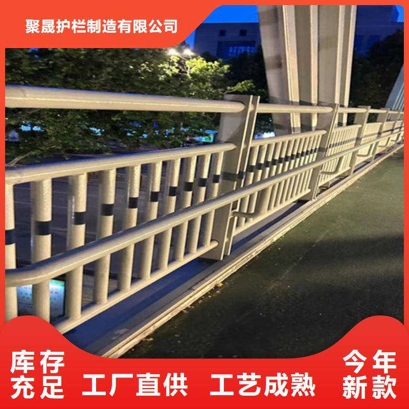 不锈钢复合管护栏_市政护栏每一处都是匠心制作
