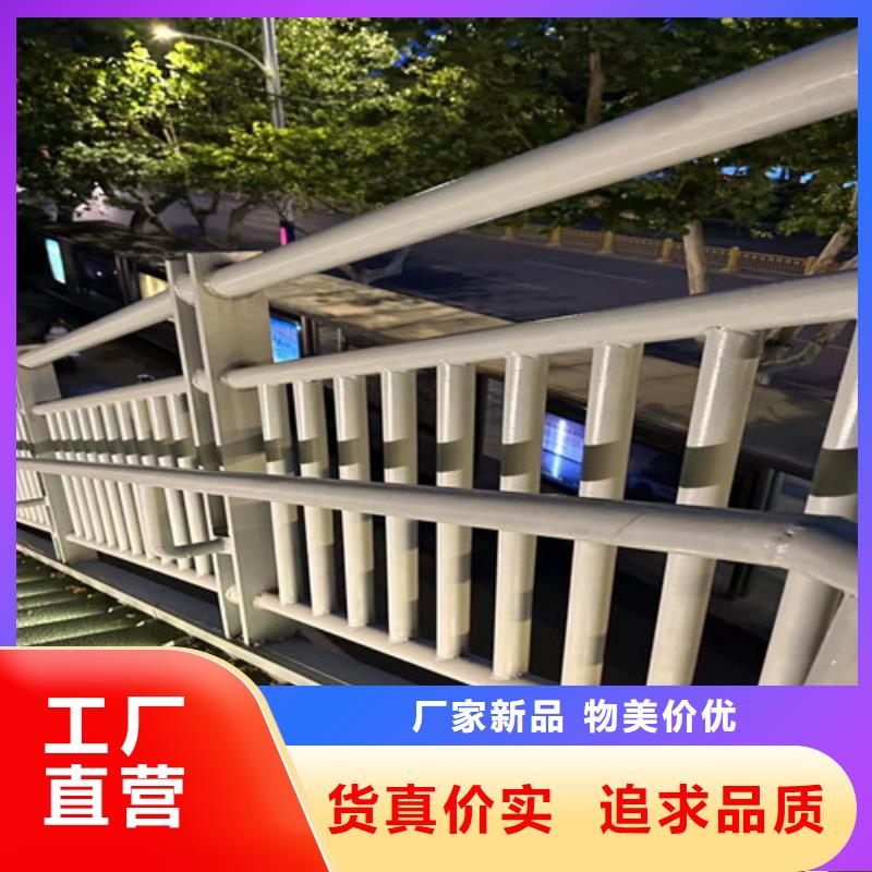 质量可靠的灯光护栏栏杆厂商