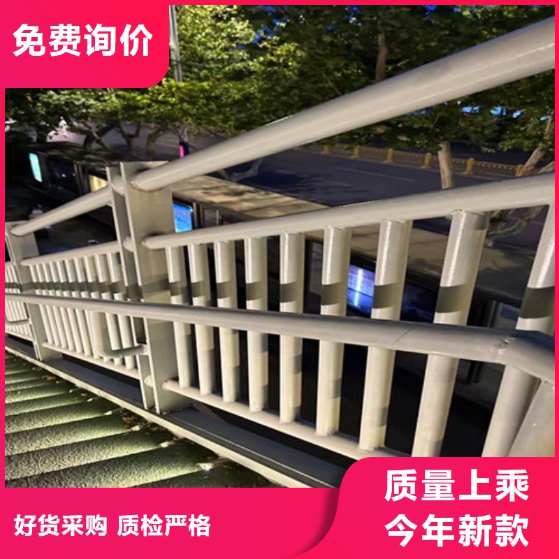可定制的灯光护栏厂家