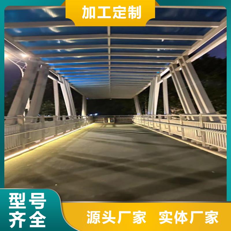 不锈钢复合管护栏,栈道护栏厂闪电发货