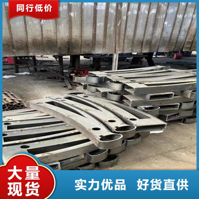 桥面防撞护栏批发定制