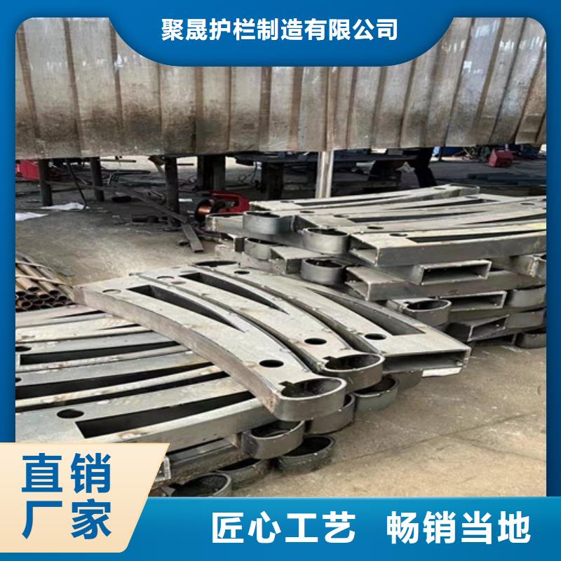 不锈钢复合管护栏精工细作品质优良