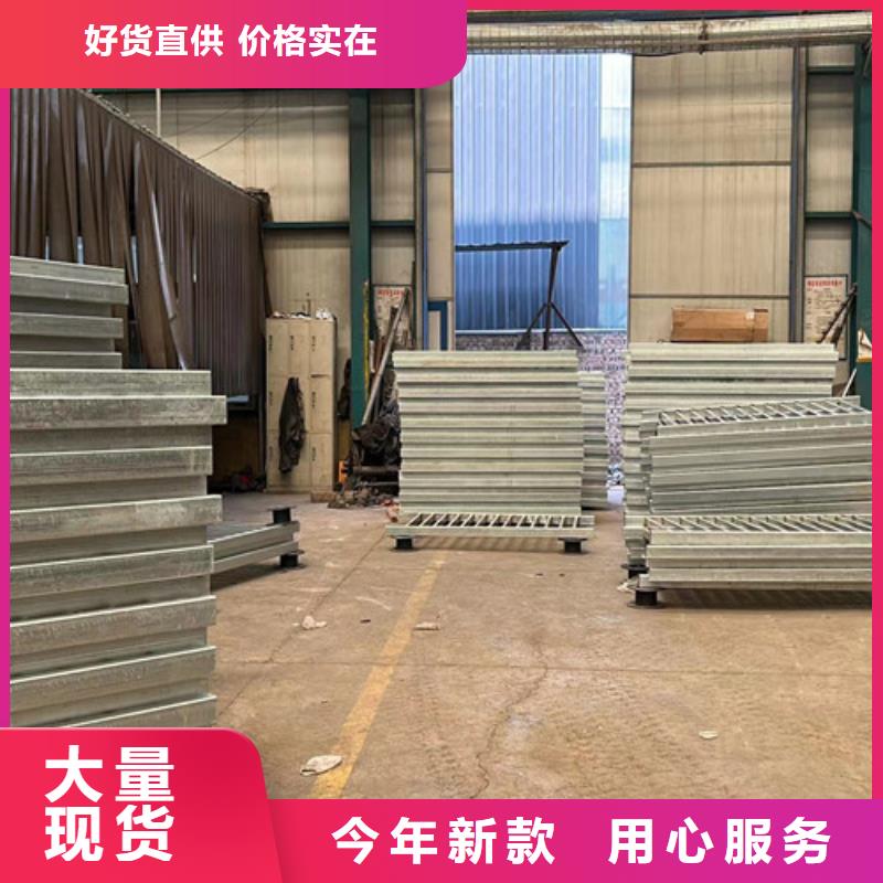不锈钢复合管护栏_河堤防撞护栏多年实力厂家