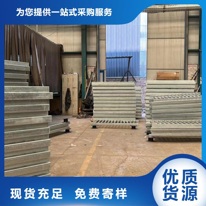 不锈钢复合管护栏国道抗冲击围栏专业信赖厂家