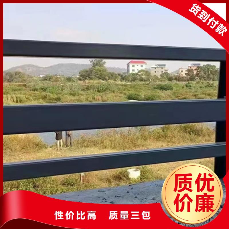 不锈钢复合管护栏景观护栏快速物流发货