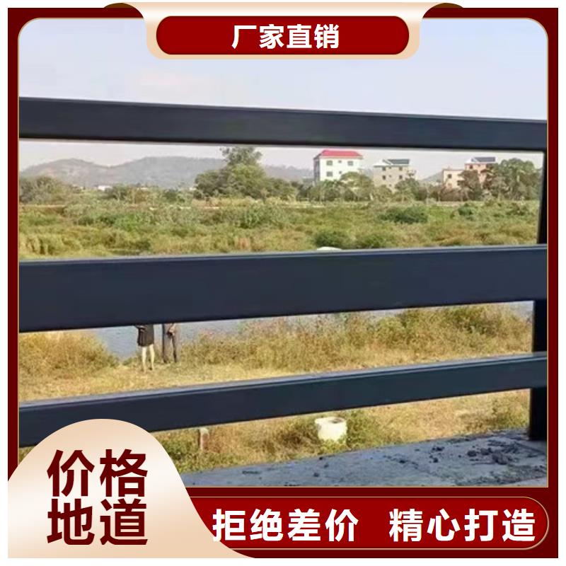 【不锈钢复合管护栏不锈钢碳素钢复合管厂品种全】