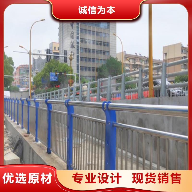 【不锈钢复合管护栏】防撞护栏厂工程施工案例