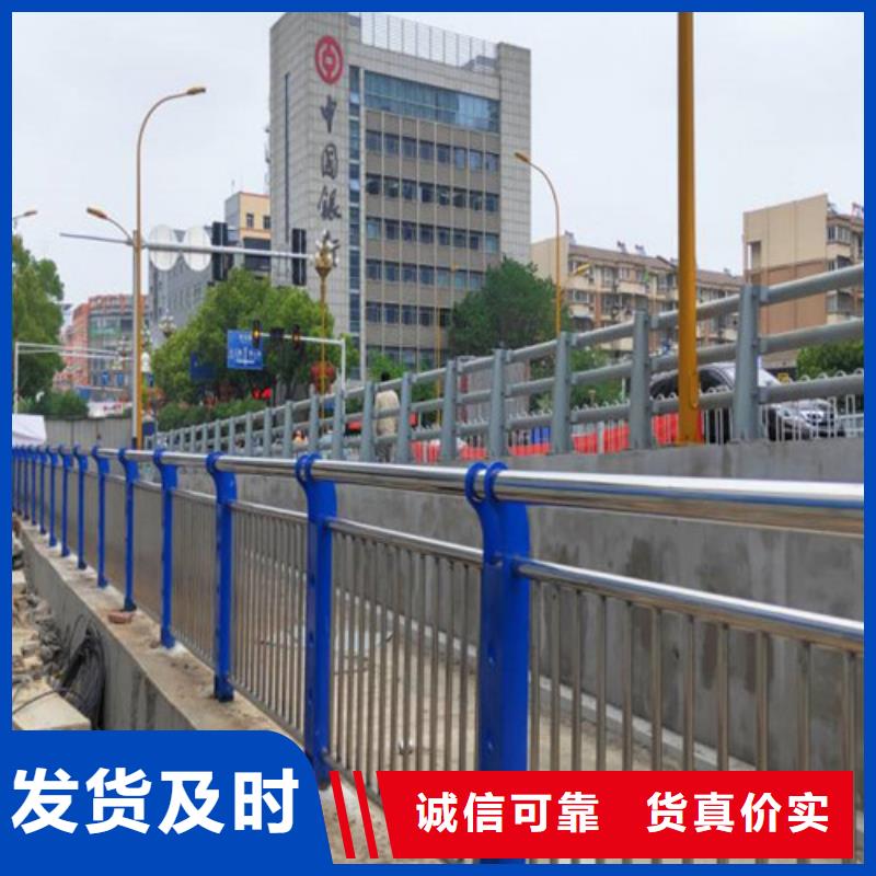 不锈钢复合管护栏 防撞立柱工厂自营