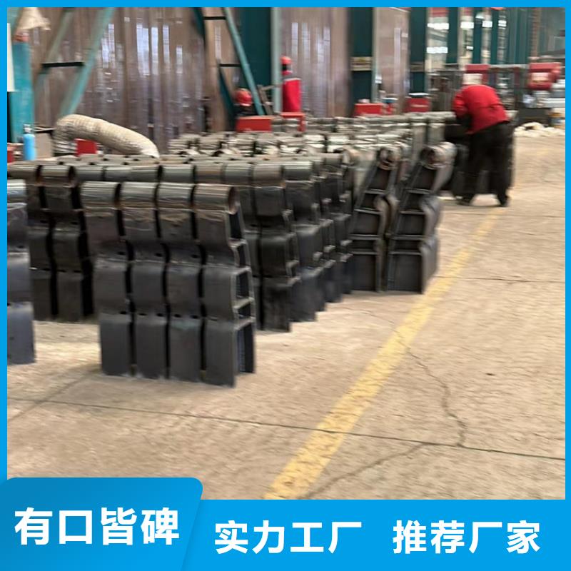 【不锈钢复合管护栏防护栏设计制造销售服务一体】