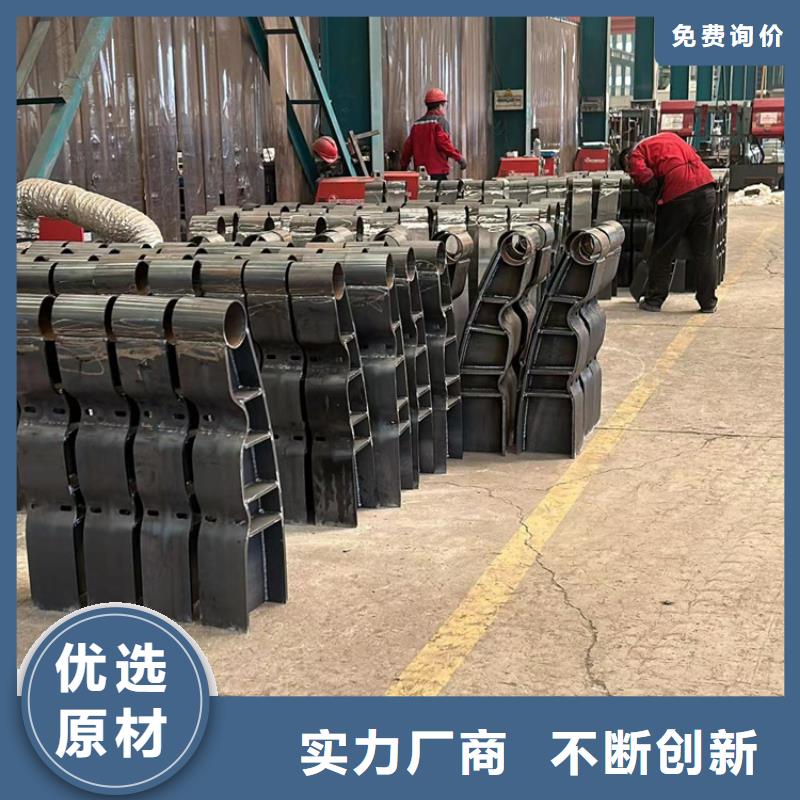 不锈钢复合管护栏,【镀锌波形护栏】打造好品质