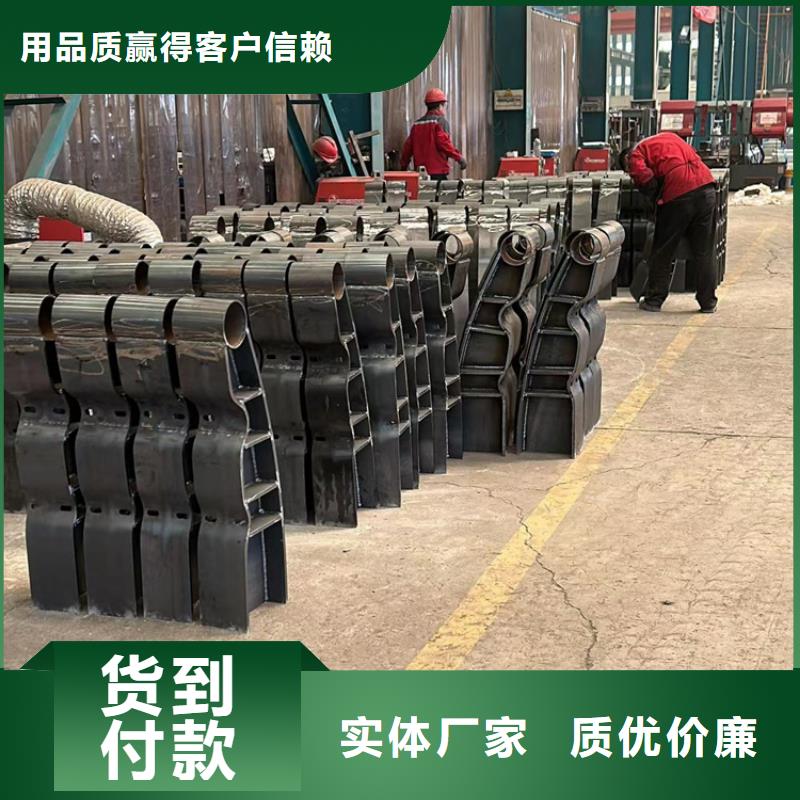 不锈钢复合管护栏 【【河道护栏】】符合行业标准