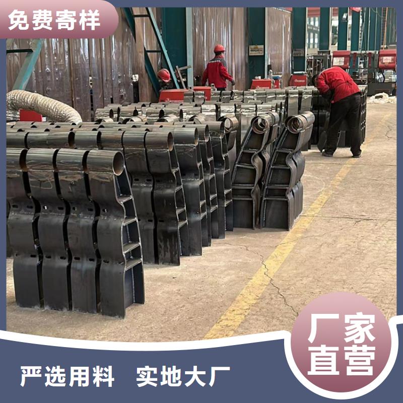 定制桥梁防撞护栏_品牌厂家