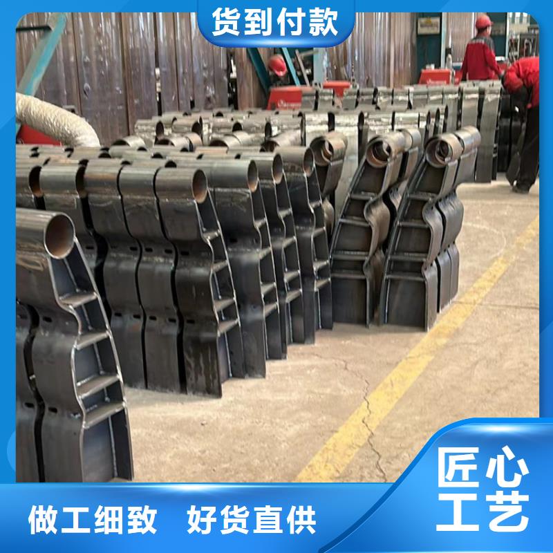  不锈钢复合管护栏好产品放心购