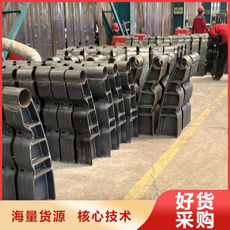 甄选：防撞不锈钢复合管护栏生产厂家