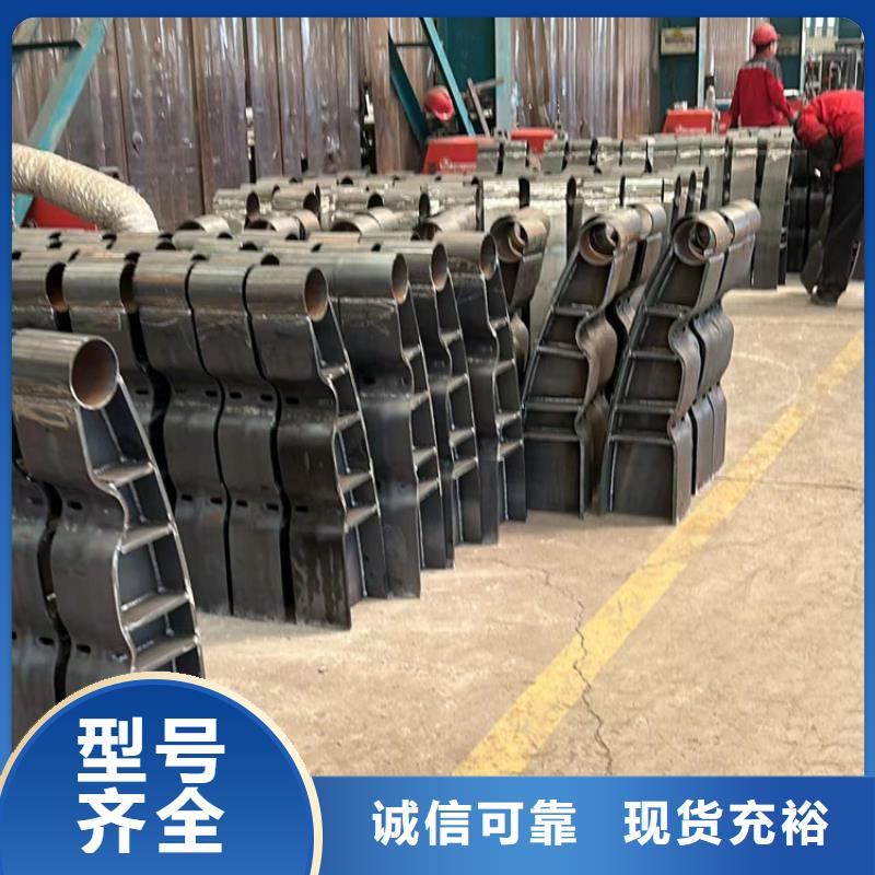 不锈钢复合管护栏_不锈钢复合管护栏厂规格型号全