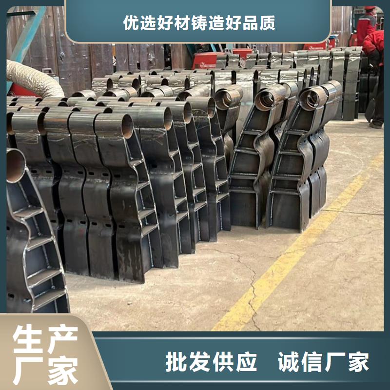 不锈钢复合管护栏【桥梁钢护栏厂】厂家直销规格多样