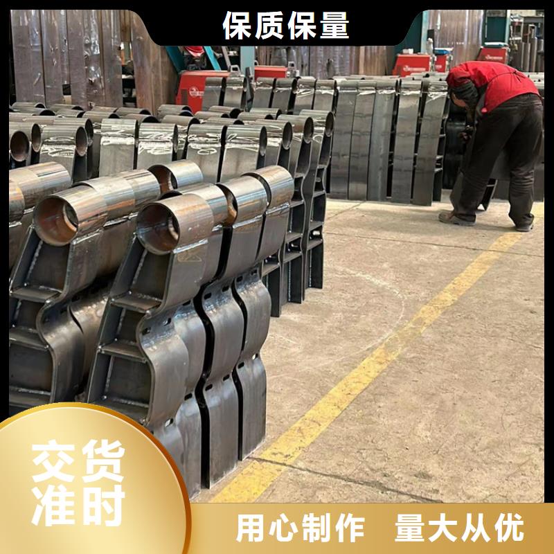  不锈钢复合管护栏量大从优
