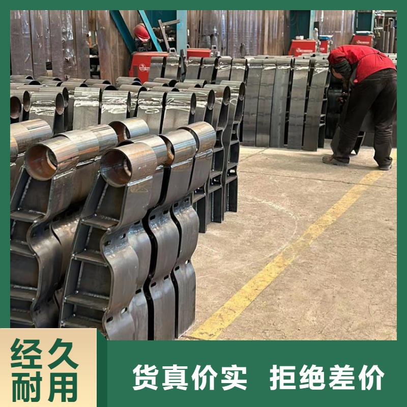  不锈钢复合管护栏厂家直营