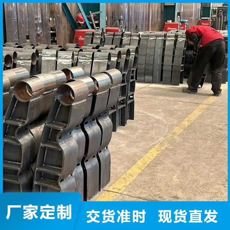 【不锈钢复合管护栏防撞护栏厂实体厂家】