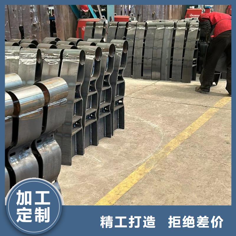不锈钢复合管护栏防撞护栏厂拒绝中间商