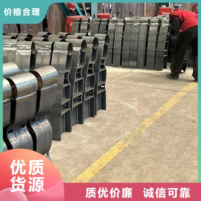 不锈钢复合管护栏防撞护栏厂畅销本地