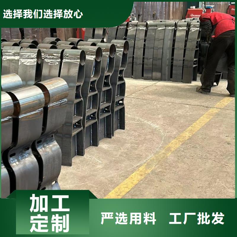 不锈钢复合管护栏,【镀锌波形护栏】打造好品质