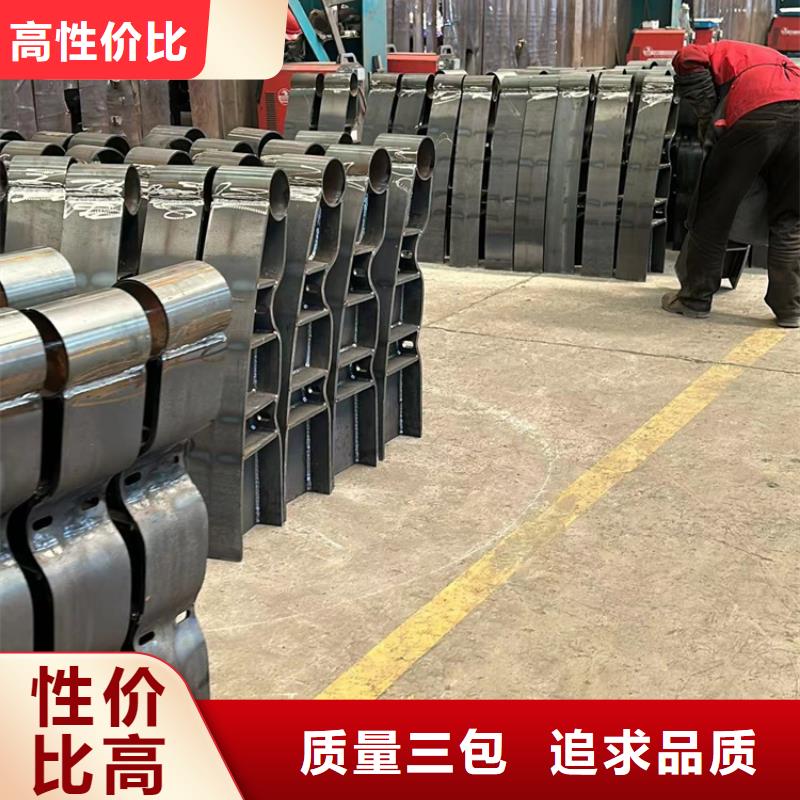  不锈钢复合管护栏现货