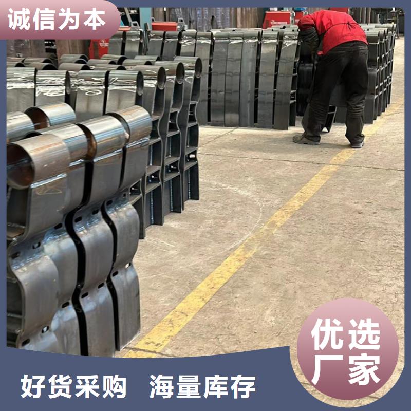 【不锈钢复合管护栏】,河堤护栏细节之处更加用心