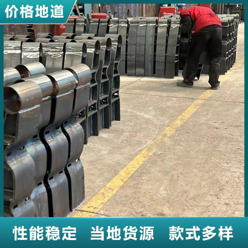 不锈钢复合管护栏栈道护栏厂随心所欲定制