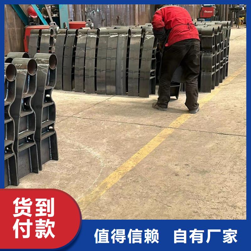 不锈钢复合管护栏好产品有口碑