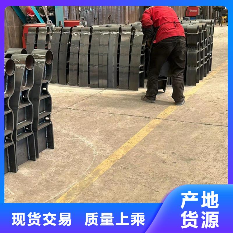 不锈钢复合管护栏桥梁防撞护栏厂种类丰富