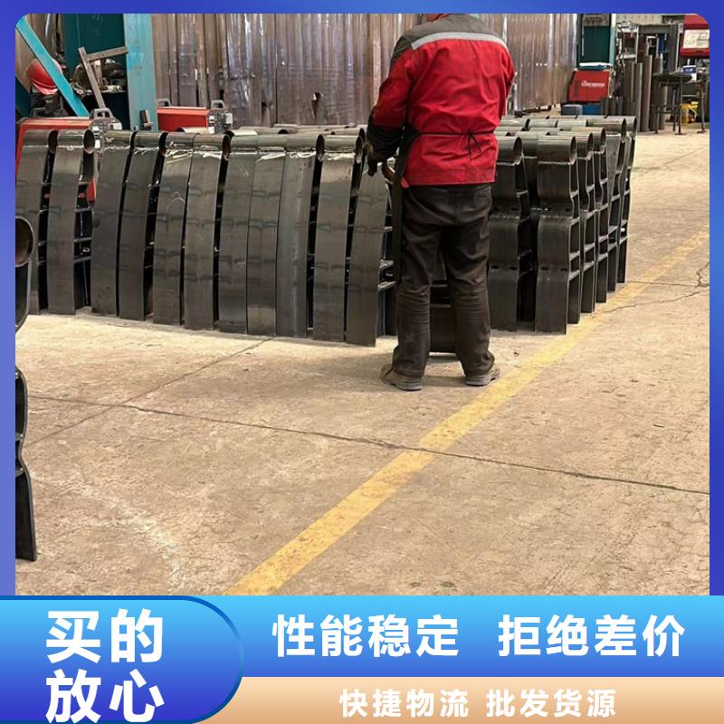 不锈钢复合管护栏从源头保证品质