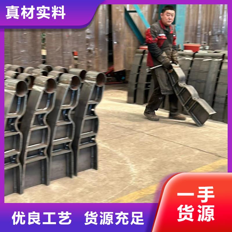 不锈钢复合管护栏防撞护栏厂专注细节更放心