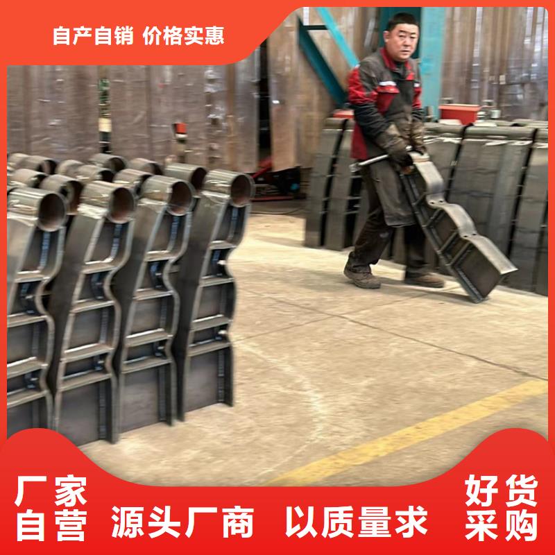 不锈钢复合管护栏_q235b波形护栏板厂家供应
